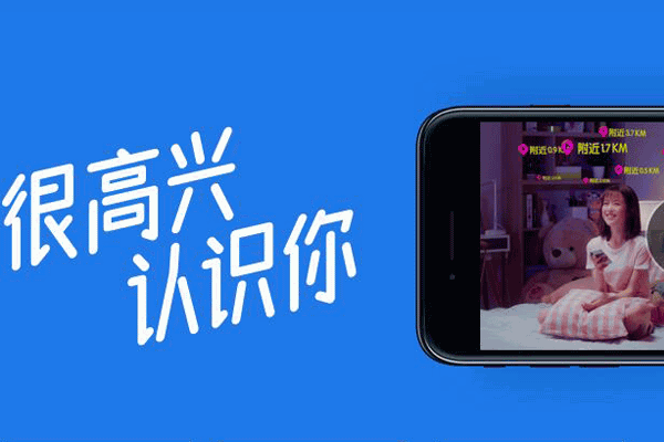 国际聊天软件appLAI、国际聊天软件app怎么下载