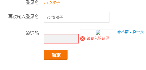 验证码搜不到怎么办?、搜不到手机验证码怎么办