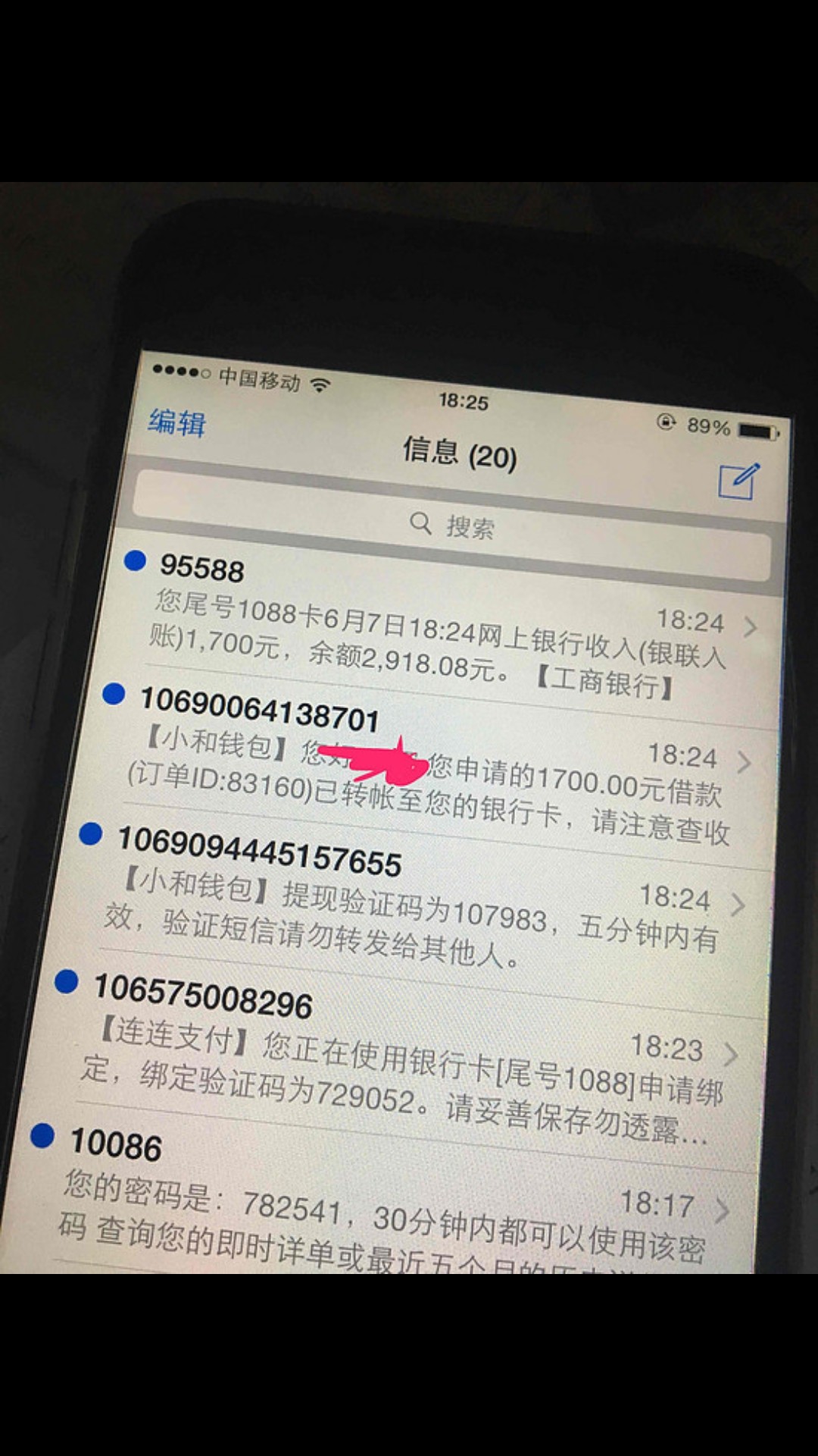 小狐狸钱包没到账、小狐狸钱包怎么切换主网