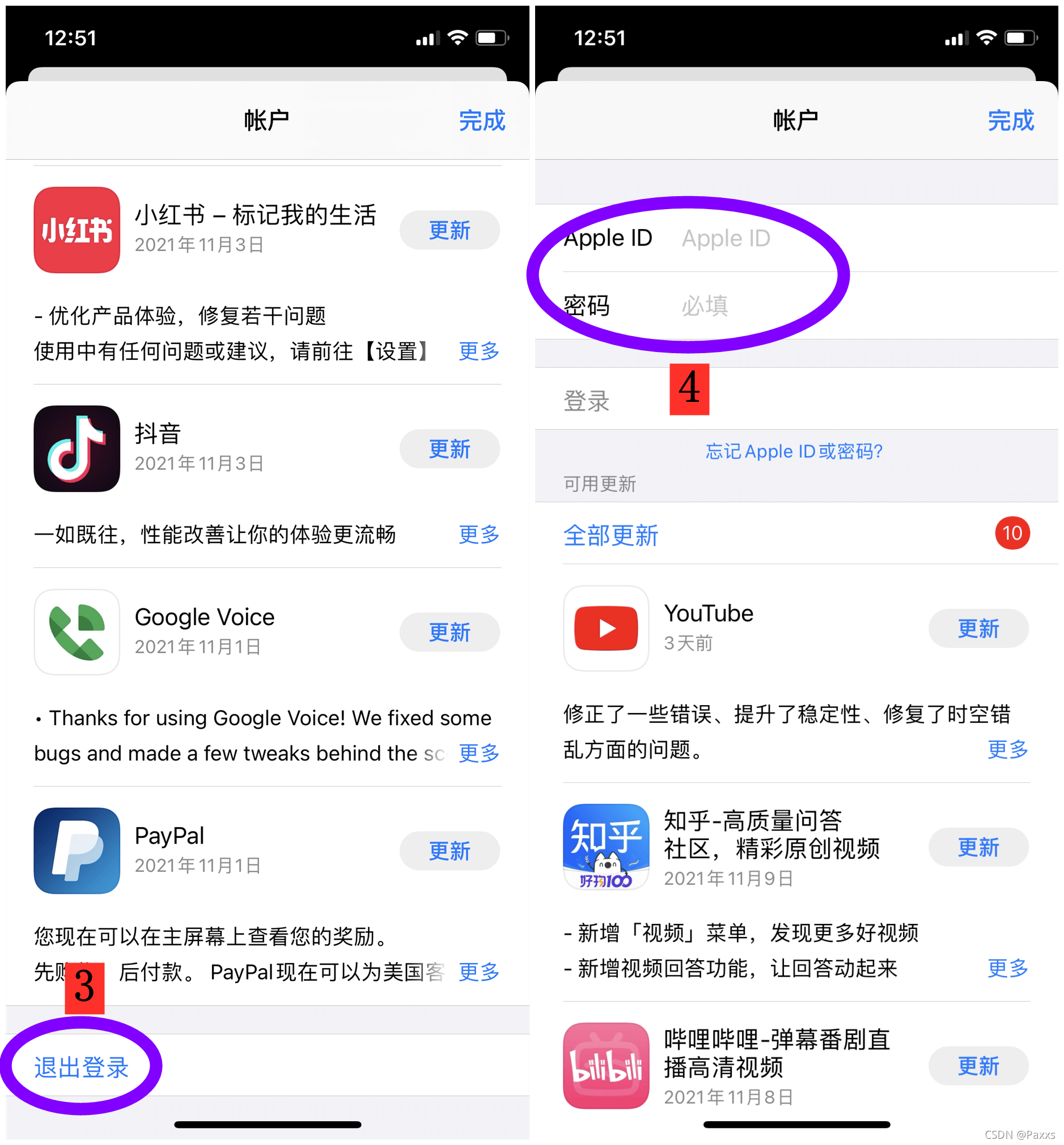 telegreat国际版下载、telegreat中文版下载官网