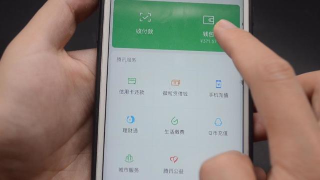 钱包金融的钱还能要回来吗、钱包金融的钱还能要回来吗安全吗