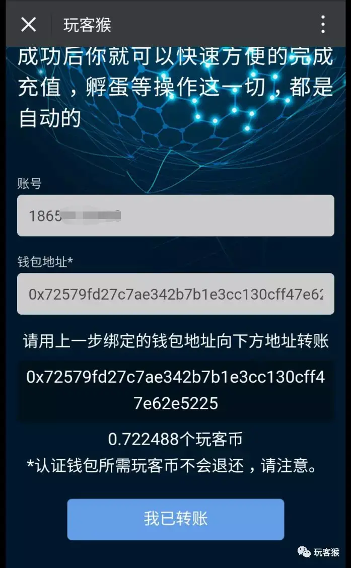 tp钱包好用吗、tp钱包怎么恢复