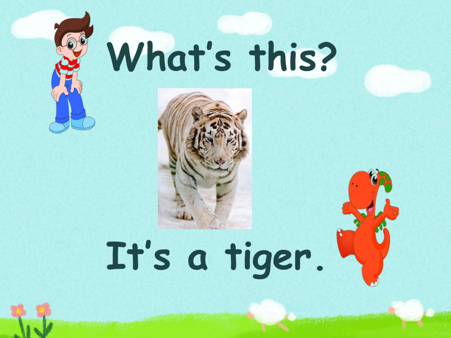 what's怎么读、What's怎么读英语