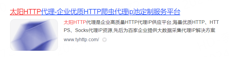 包含telegreat代理连接ip购买的词条