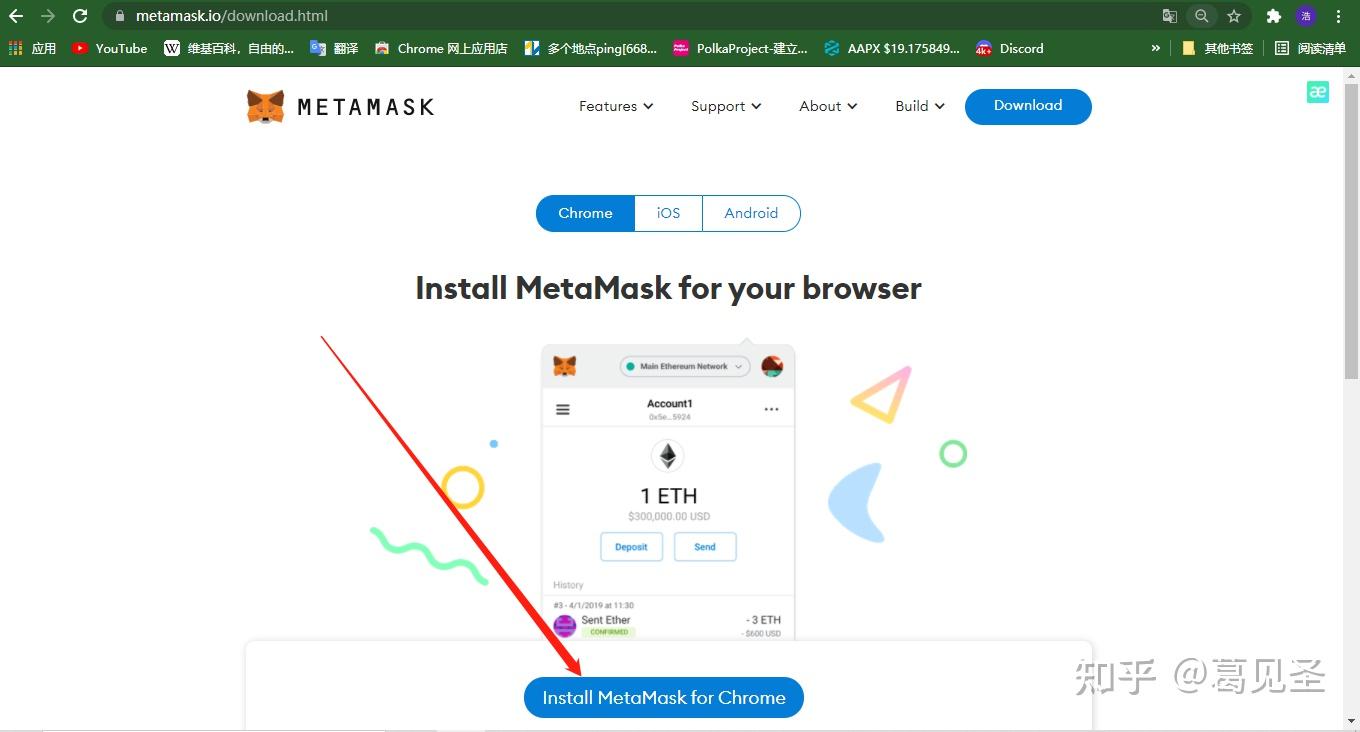 tokenpocket有什么用、token pocket有什么用