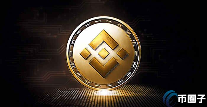 关于币安app官网下载的信息