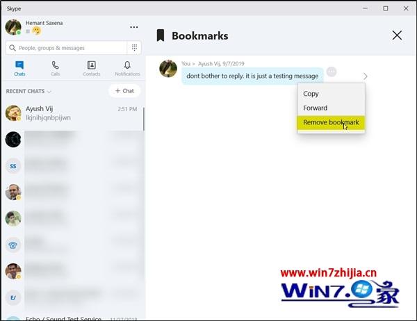 Skype是什么软件建议删除吗、skype是什么软件,可以删除吗