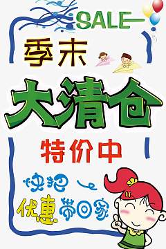纸飞机优惠码、纸飞机节点购买