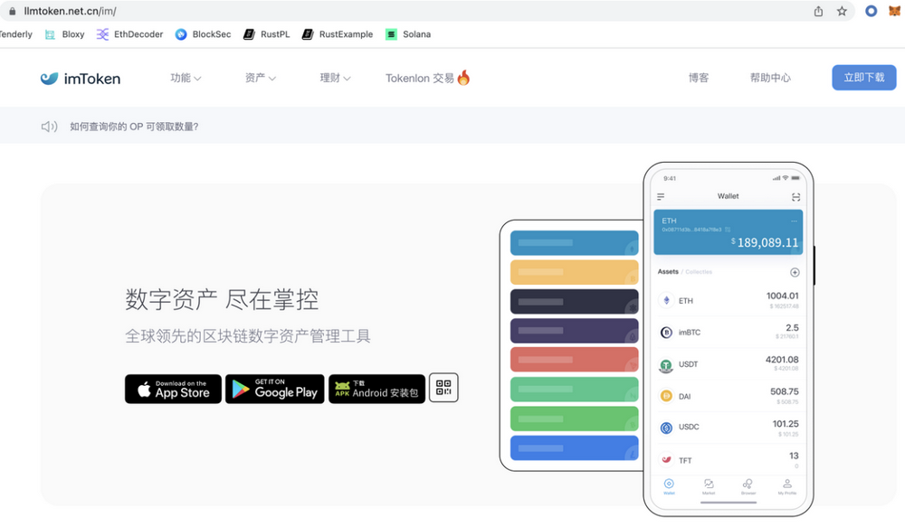 关于telegeram安装包最新版下载的信息