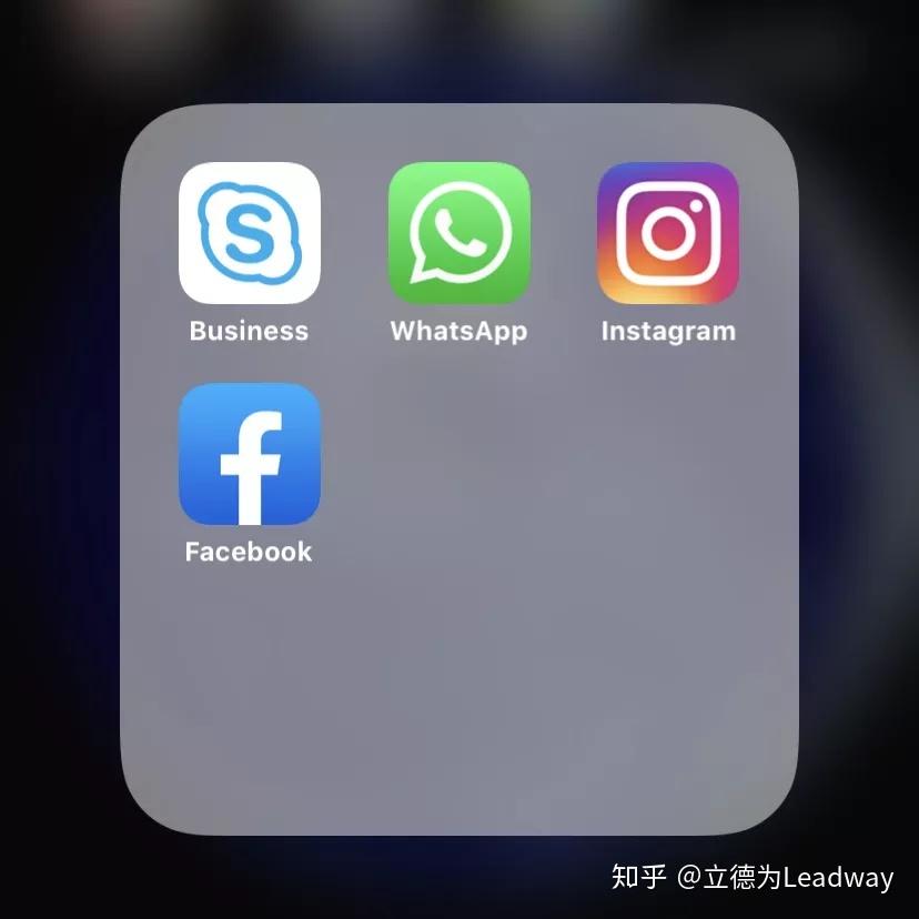 skypeforbusiness是什么、skypeforbusiness2016是什么