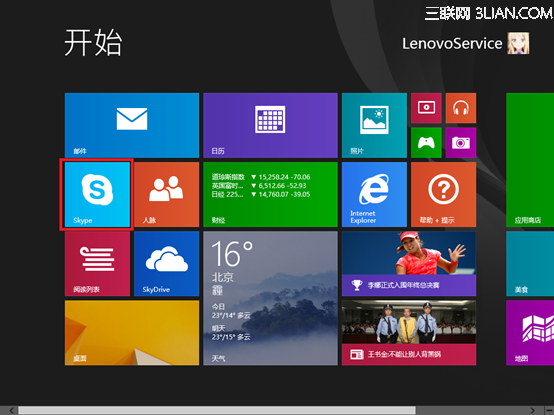 skype手机版下载安卓4.1.1、skype安卓手机版862085