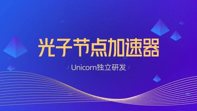 telegreat加速器节点、telegreat加速器上怎么打开