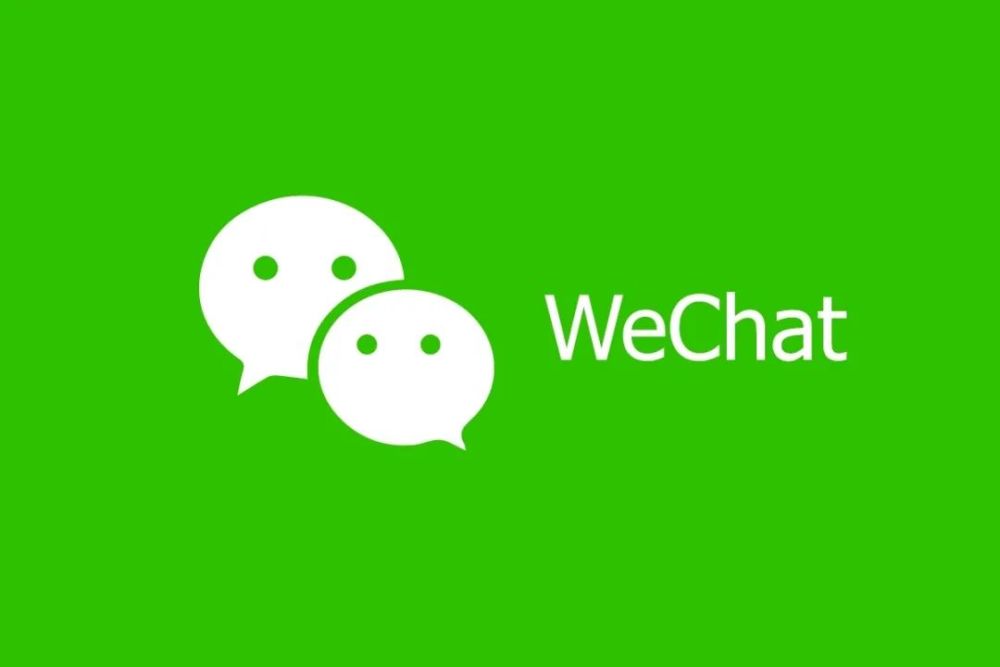 whatsapp跟微信有什么区别、whatsapp与whatsapp messenger