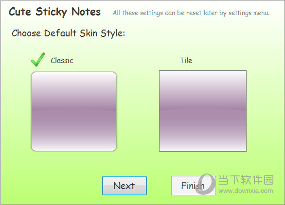 stickynotes怎么安装、stickempires怎么下载