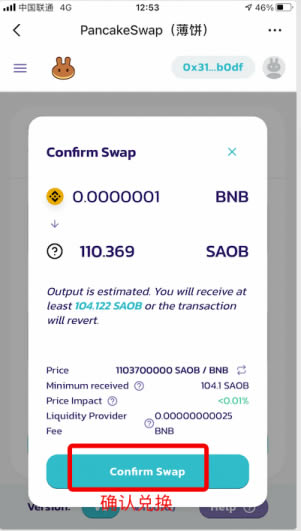 tp钱包没有bnb、tp钱包bnb啥意思