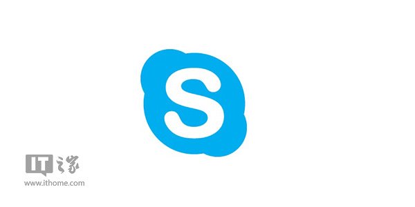 下载skype官网最新版本、下载skype官网最新版本安装