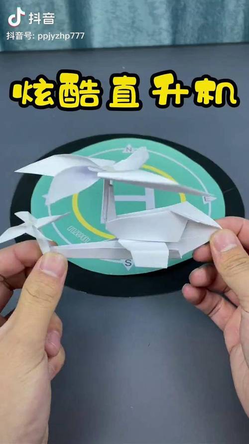 纸飞机中文转换包、纸飞机怎么样转换中文