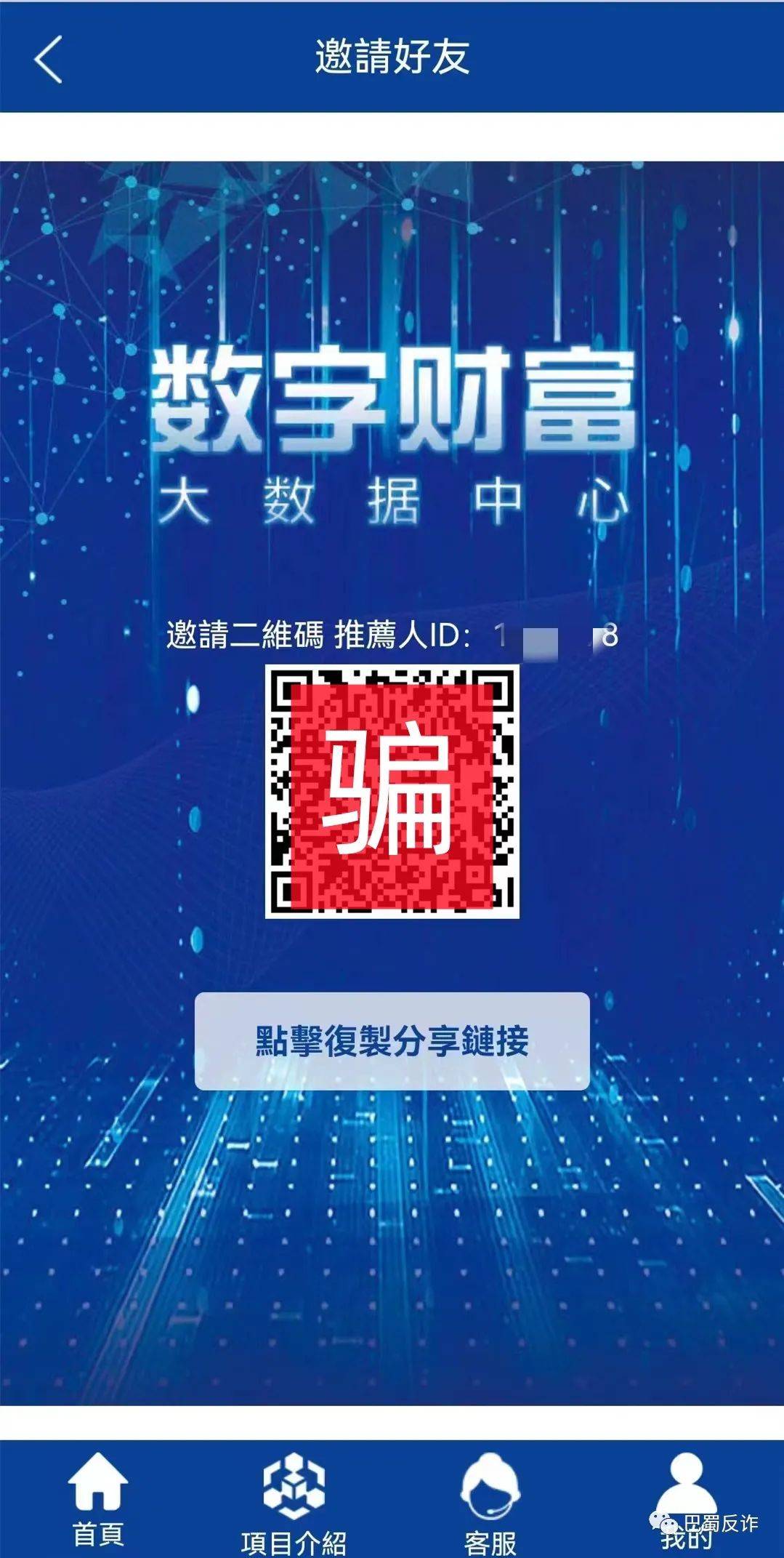 tp钱包观察钱包有风险吗、tp钱包观察钱包有风险吗安全吗