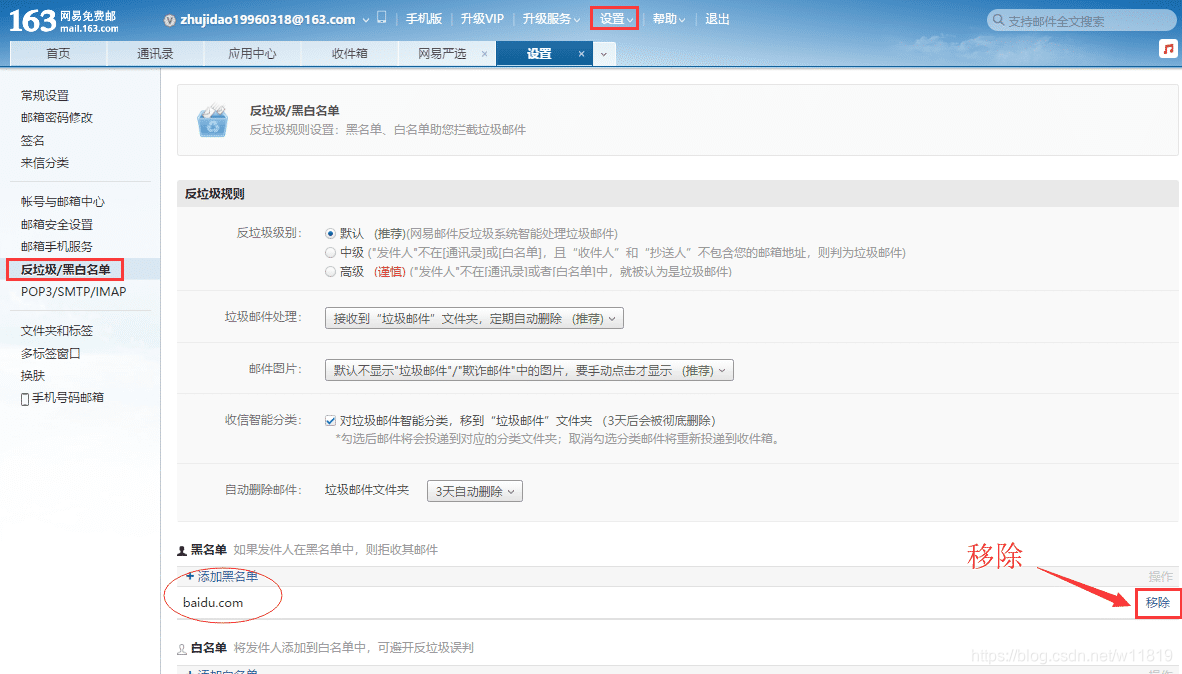 电报为什么收不到短信验证、电报为什么收不到短信验证癶