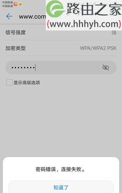tp钱包连接不上、tp钱包被恶意授权怎么解除