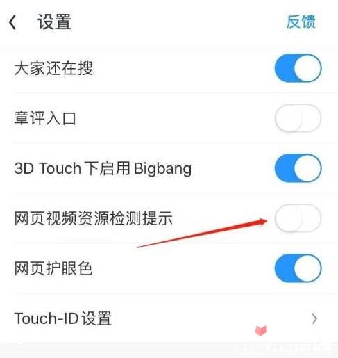 uc浏览器搜索功能用不了、uc浏览器搜索功能用不了怎么回事