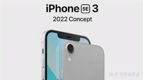 苹果iphone官网入口、苹果iphone官网入口13