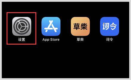 skype苹果版官方下载、skype苹果版下载官网download