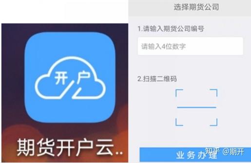 泰达币开户需要保证金吗、泰达币开户需要保证金吗安全吗