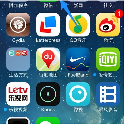 苹果手机app安装下载免费、苹果手机app安装下载免费官网