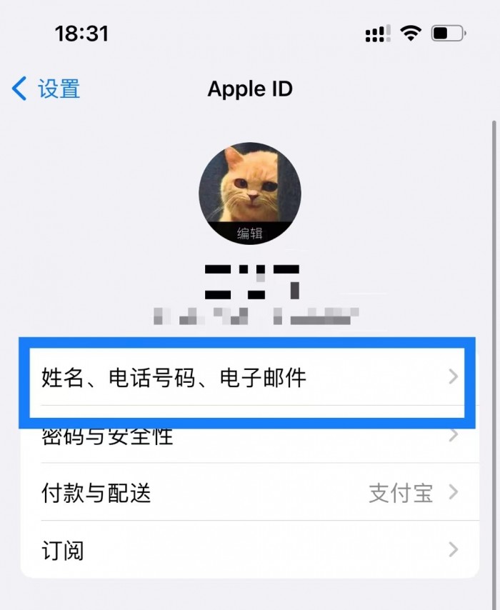 telegreat苹果怎么注册登录的简单介绍