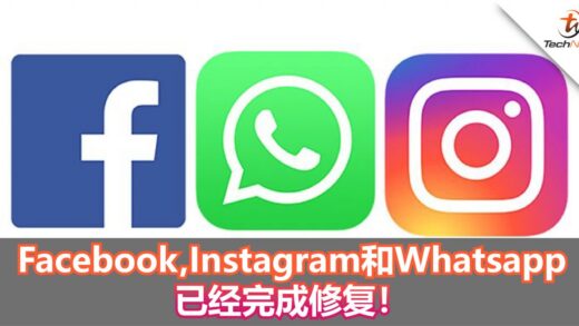 关于whatsapp有没有中文版的信息