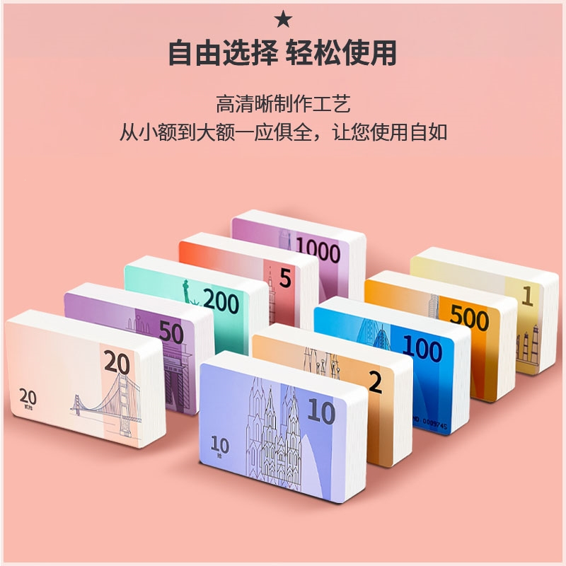 闪电现金币、闪电赚钱app真的假的