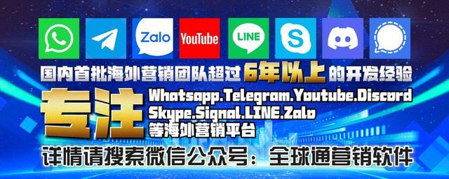 skype在中国能用吗、skype国内可以使用吗