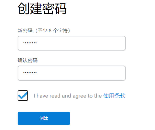 小狐狸钱包没网络能用吗怎么设置密码呢的简单介绍