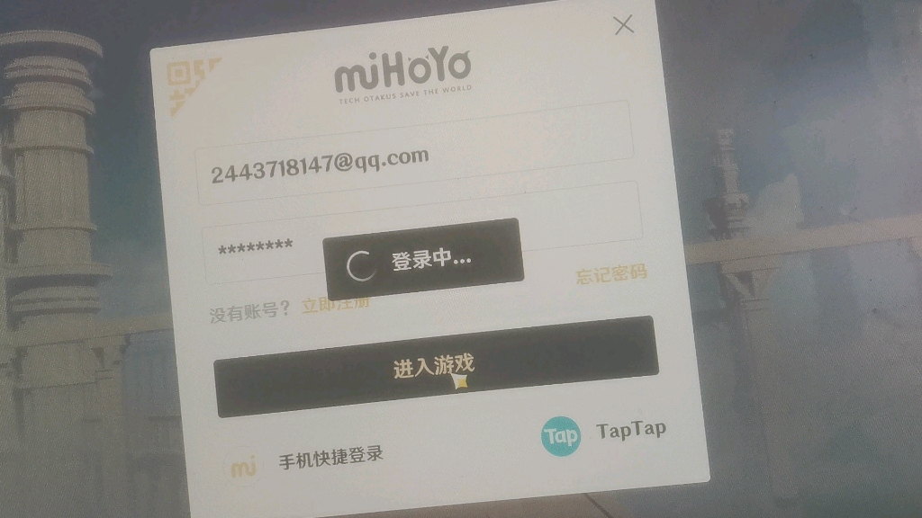 飞机telegreat收不到验证码怎么登陆的简单介绍