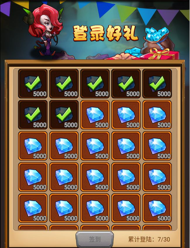 网易手游游戏币交易、网易能交易游戏币的手游
