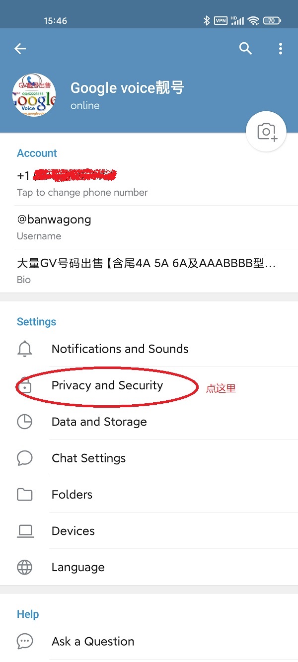 telegeram怎么设置中文、telegeramx怎么换成中文