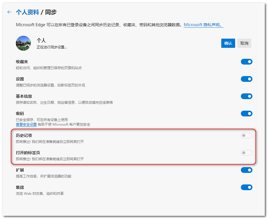 纸飞机怎么解除限制频道、苹果telegreat怎么解除限制