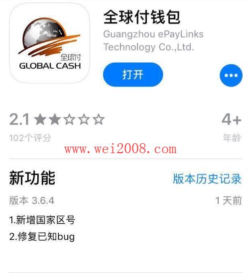 tokenpocket钱包怎么玩、token pocket钱包怎么用