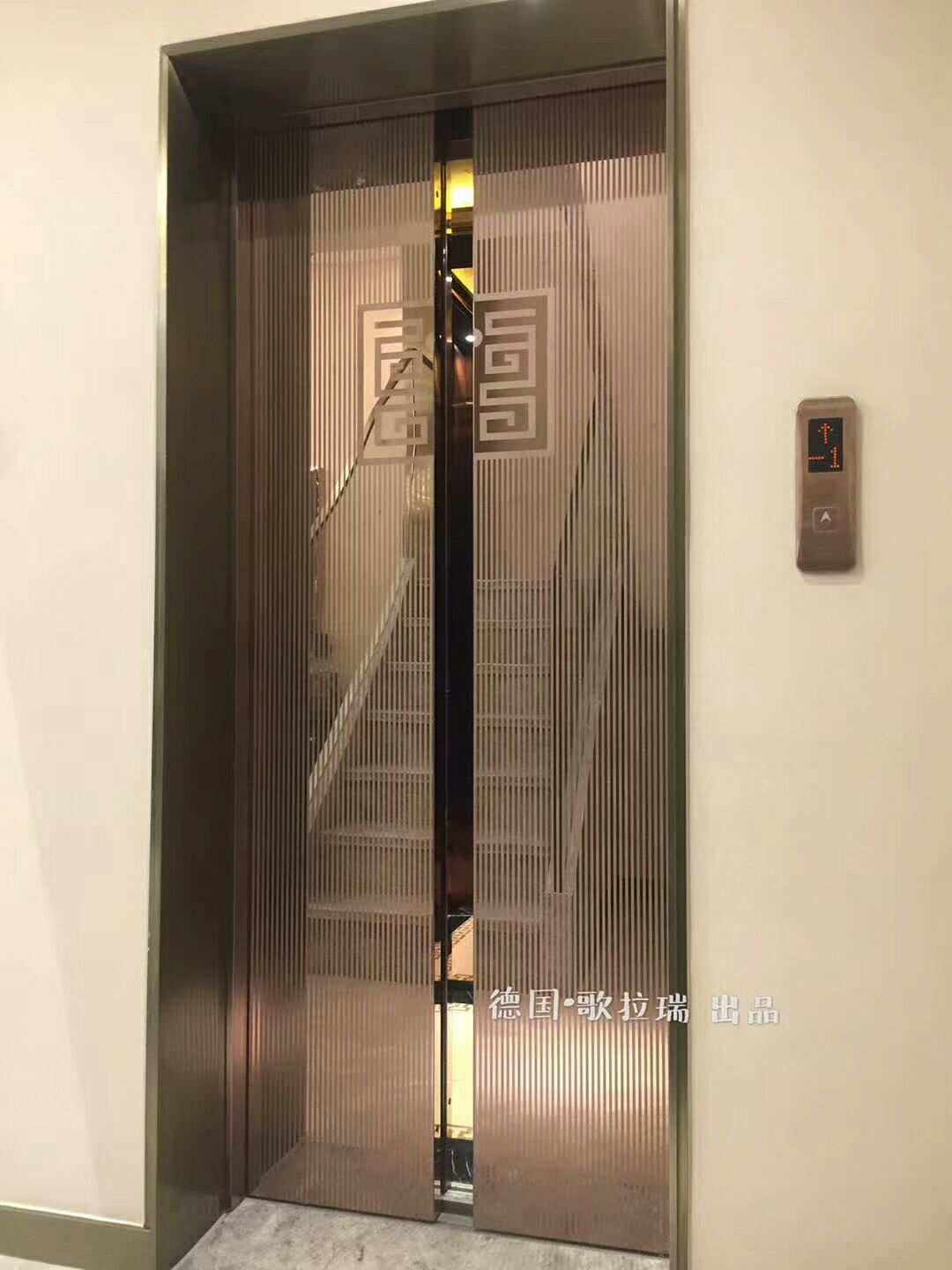 关于telegeram梯子有哪些的信息
