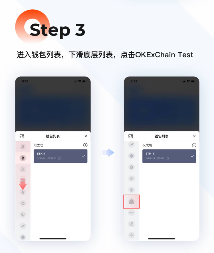 TP钱包怎么下载绑定、tp钱包怎么下载k线图