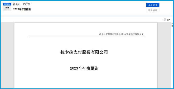 数字货币是怎么回事、数字货币是怎么回事违法吗