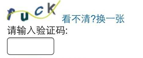 怎样可以知道自己的验证码、怎样可以知道自己的验证码是多少