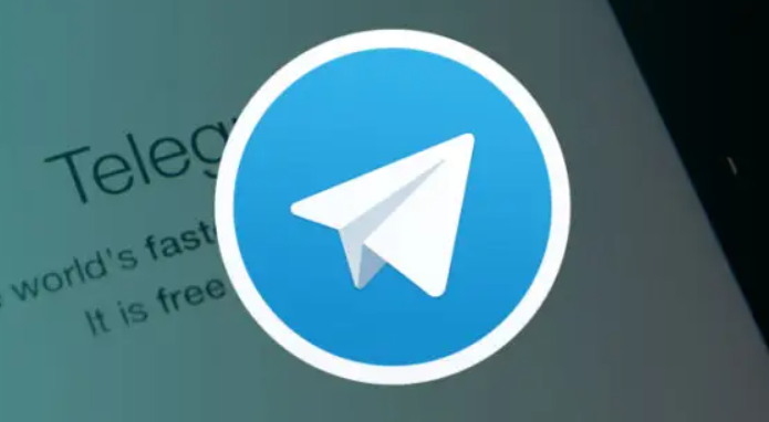 telegram怎么调汉语、telegreat如何改中文