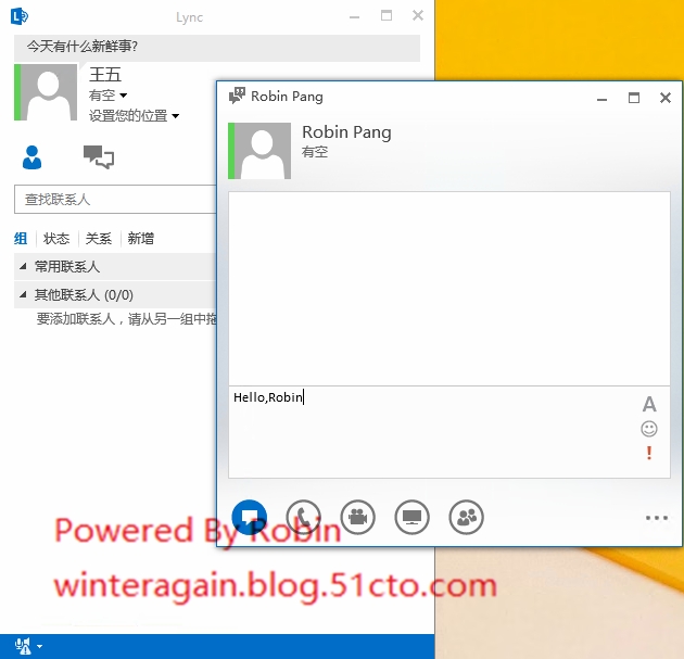 skypeforbusinessserver的简单介绍