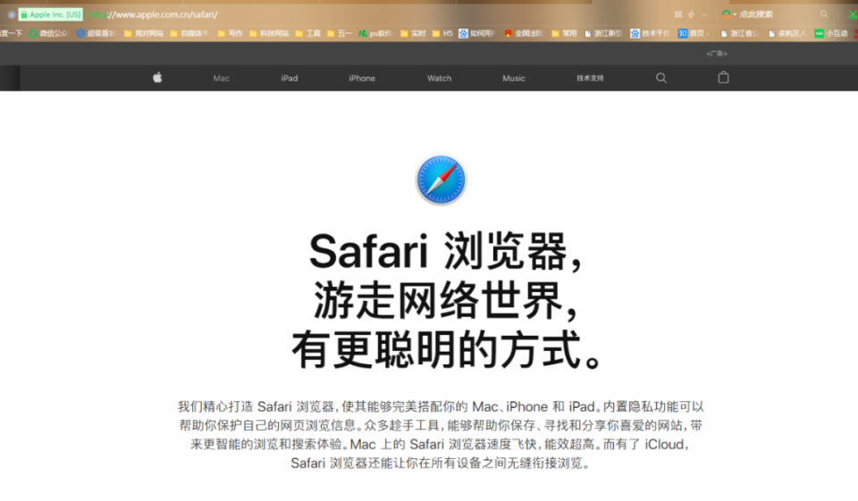 skype官方网址、skype website