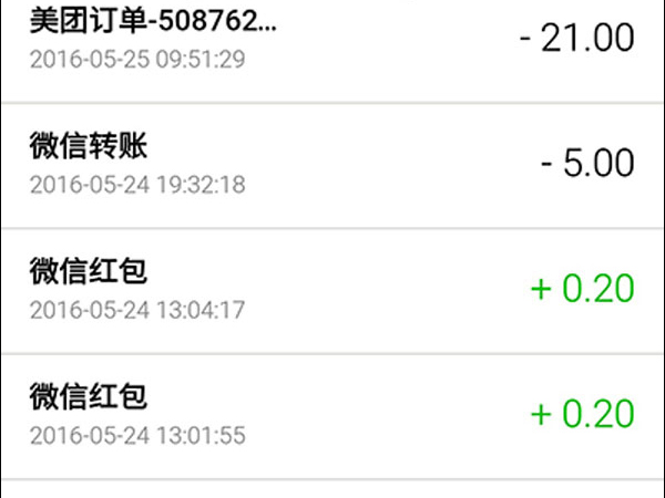 小狐狸钱包交易记录能删除吗、小狐狸钱包怎么删除多余的钱包