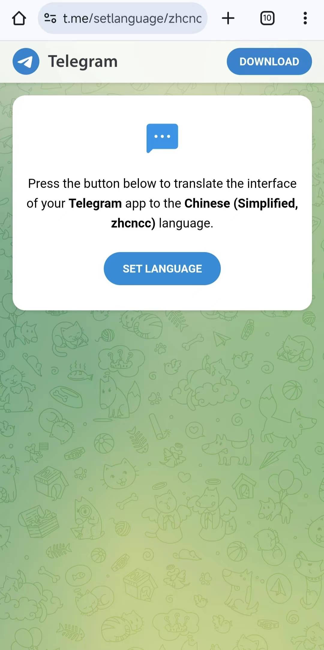 电报telegeram、telegeram官网加速器