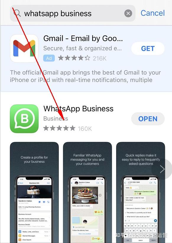 whatsappp怎么加好友、whatsapp加好友怎么加?
