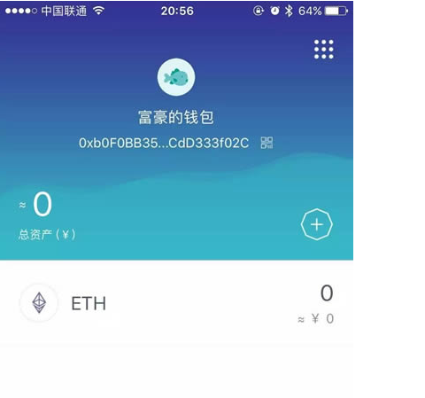 imtoken币被盗找回案例、imtoken币被盗能追回来吗